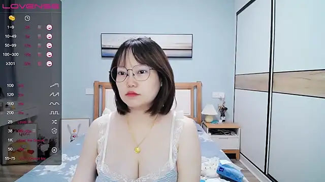 Snapshot of DianaYz chatting on September 2025 12:39:01 PM DianaYz online show from September 2025 12:39:01 PM