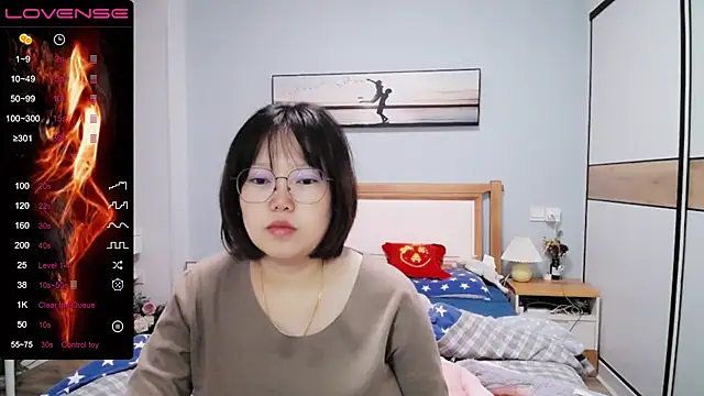 Snapshot of DianaYz chatting on December 2025 10:54:02 AM DianaYz online show from December 2025 10:54:02 AM