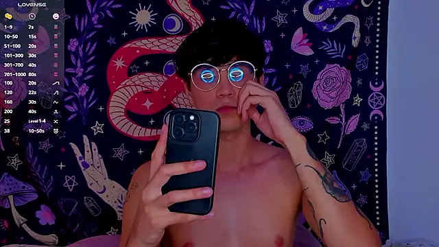 LeaneSeb online show from December 2024 02:31:02 AM