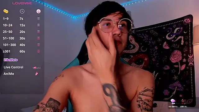 LeaneSeb online show from February 2025 06:48:02 PM