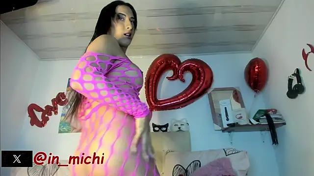 Snapshot of dangerous_bitch chatting on October 2025 11:44:02 PM dangerous bitch online show from October 2025 11:44:02 PM