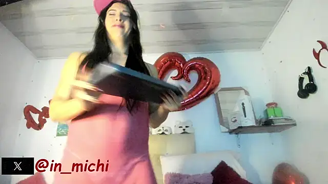 Snapshot of dangerous_bitch chatting on November 2025 12:33:01 AM dangerous bitch online show from November 2025 12:33:01 AM