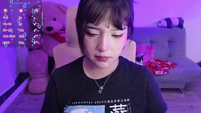Snapshot of KuroChan420 chatting on July 2026 01:41:01 AM KuroChan420 online show from July 2026 01:41:01 AM