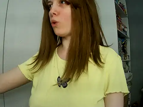 Snapshot of BellaRaim chatting on April 2026 02:18:02 PM BellaRaim online show from April 2026 02:18:02 PM