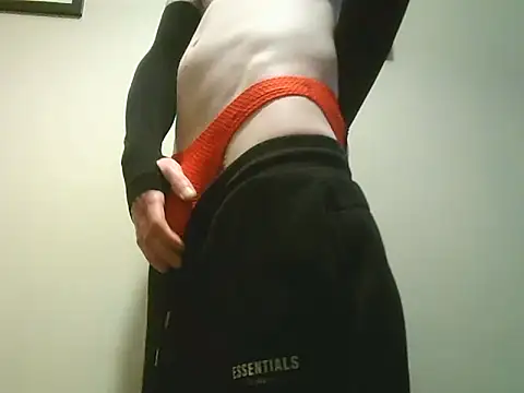 Snapshot of Steve88c chatting on February 2025 12:41:02 PM Steve88c online show from February 2025 12:41:02 PM