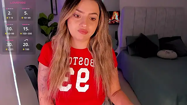 Snapshot of AmyWood chatting on July 2026 11:51:02 AM AmyWood online show from July 2026 11:51:02 AM