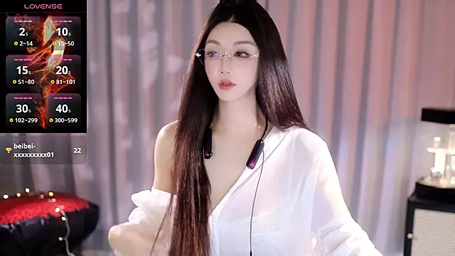 Snapshot of Angel-Bei-bei chatting on June 2026 02:01:02 PM Angel-Bei-bei online show from June 2026 02:01:02 PM