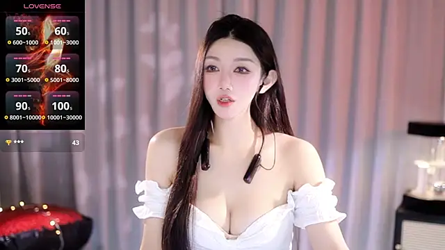 Snapshot of Angel-Bei-bei chatting on July 2026 02:23:01 PM Angel-Bei-bei online show from July 2026 02:23:01 PM