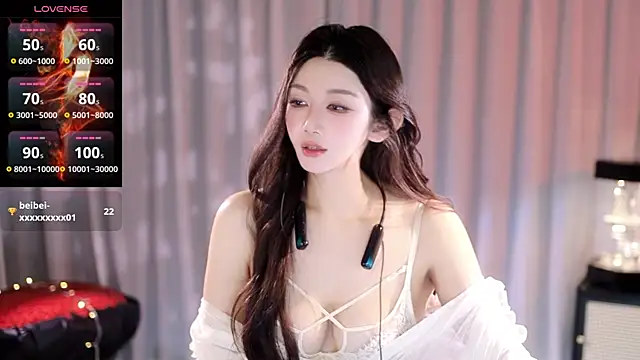 Snapshot of Angel-Bei-bei chatting on July 2026 02:12:01 PM Angel-Bei-bei online show from July 2026 02:12:01 PM
