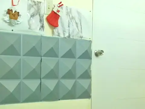 Snapshot of thesugar32 chatting on November 2025 12:38:02 PM thesugar32 online show from November 2025 12:38:02 PM