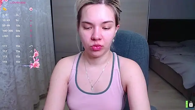 Lana  Nova online show from November 2025 10:56:02 AM