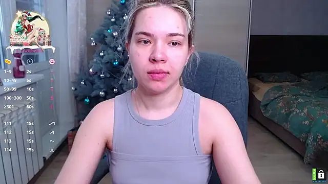 Lana  Nova online show from January 2026 06:29:01 AM