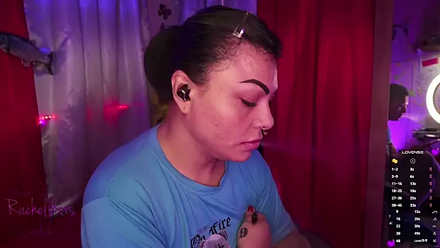 Rachellkors online show from February 2025 03:15:02 PM