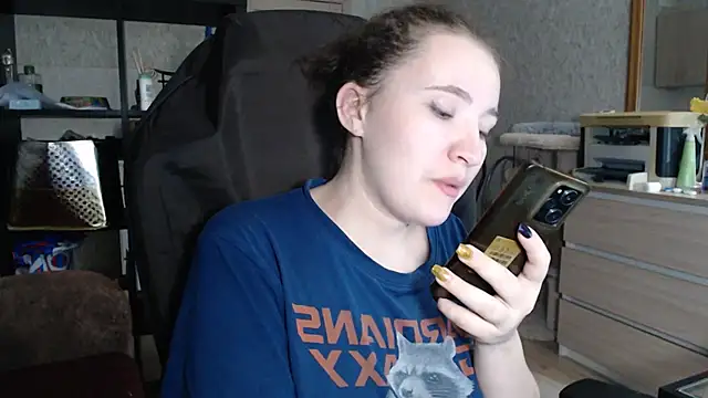 Snapshot of AnKey_Rayah chatting on December 2024 08:13:01 PM AnKey Rayah online show from December 2024 08:13:01 PM