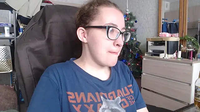 Snapshot of AnKey_Rayah chatting on January 2025 05:37:01 AM AnKey Rayah online show from January 2025 05:37:01 AM