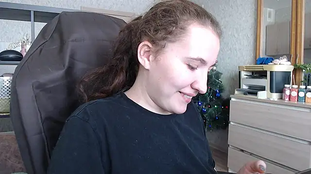 Snapshot of AnKey_Rayah chatting on January 2025 07:36:01 AM AnKey Rayah online show from January 2025 07:36:01 AM