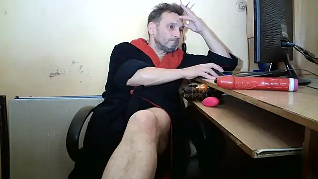 Snapshot of dundyFocus chatting on December 2025 02:46:01 PM dundyFocus online show from December 2025 02:46:01 PM