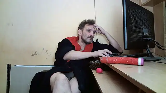 Snapshot of dundyFocus chatting on March 2026 01:29:02 PM dundyFocus online show from March 2026 01:29:02 PM