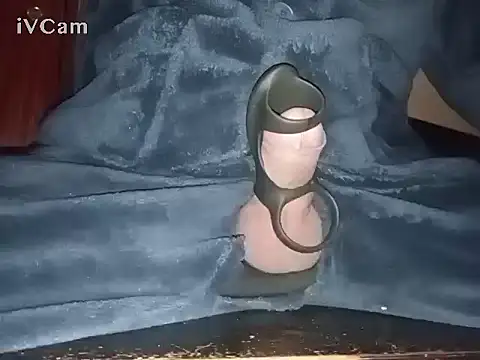 Snapshot of Bigdick666cm chatting on December 2024 05:44:01 AM Bigdick666cm online show from December 2024 05:44:01 AM