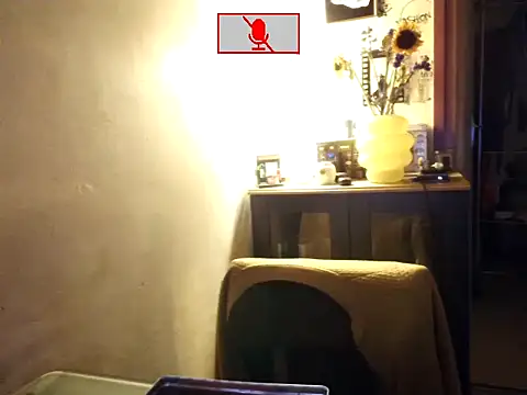 Snapshot of Ethangay chatting on June 2026 02:43:01 PM Ethangay online show from June 2026 02:43:01 PM