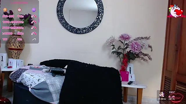 Snapshot of NicoleSantana chatting on June 2026 10:53:02 PM NicoleSantana online show from June 2026 10:53:02 PM