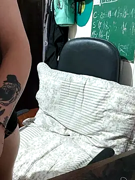 ElfGrey online show from January 2025 03:29:02 AM