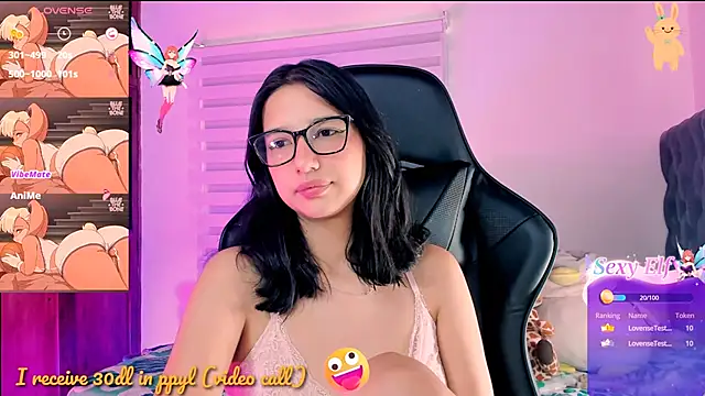 Snapshot of Luniverse chatting on January 2025 05:33:02 PM Luniverse online show from January 2025 05:33:02 PM