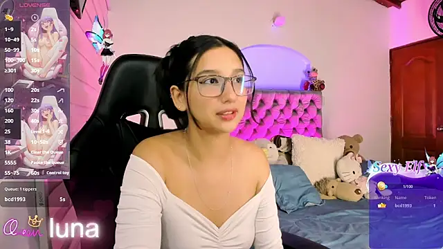 Snapshot of Luniverse chatting on February 2026 06:46:01 PM Luniverse online show from February 2026 06:46:01 PM