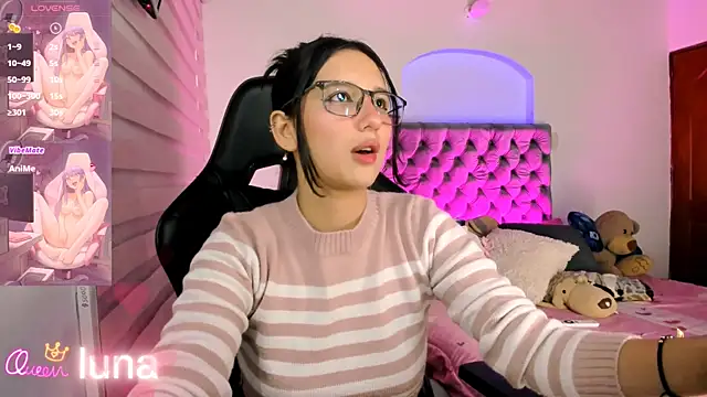 Snapshot of Luniverse chatting on February 2026 08:51:01 PM Luniverse online show from February 2026 08:51:01 PM