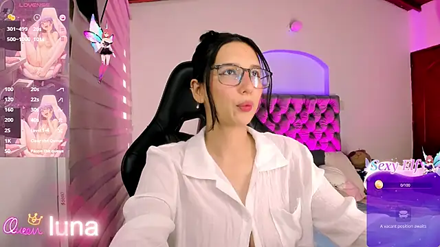 Snapshot of Luniverse chatting on March 2026 08:59:02 PM Luniverse online show from March 2026 08:59:02 PM