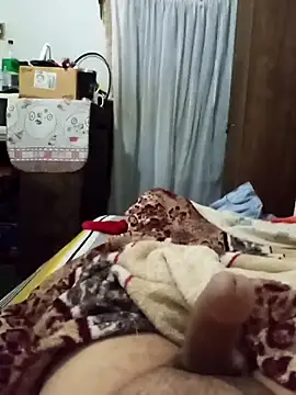 Edsondsos online show from March 2026 02:26:01 AM