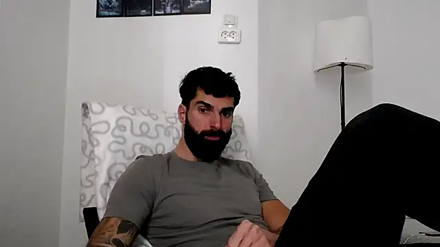 Snapshot of Verycutex chatting on December 2025 08:19:02 AM Verycutex online show from December 2025 08:19:02 AM