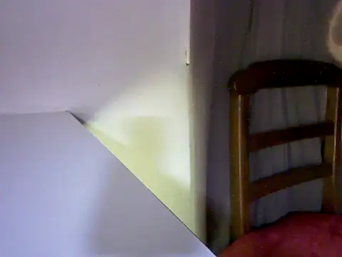 Snapshot of yourboysexy19 chatting on November 2025 03:12:01 AM yourboysexy19 online show from November 2025 03:12:01 AM