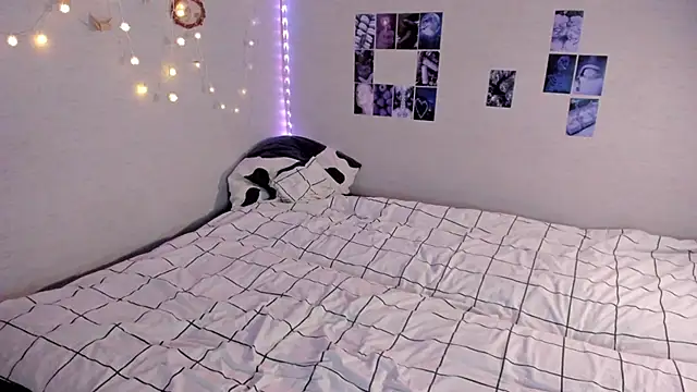 YunaPeace online show from January 2026 12:32:02 PM