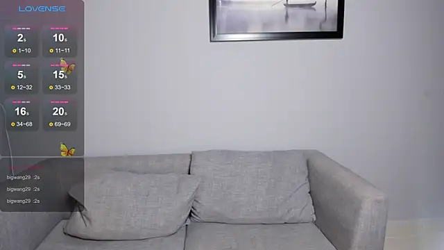 Snapshot of damisu chatting on March 2025 12:11:01 PM damisu online show from March 2025 12:11:01 PM