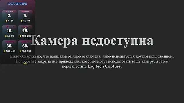 Snapshot of damisu chatting on October 2025 11:17:01 AM damisu online show from October 2025 11:17:01 AM