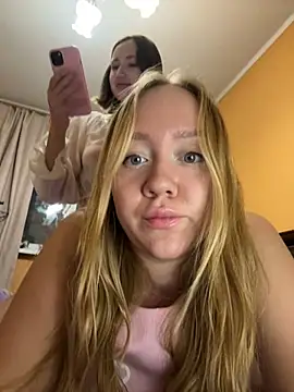 Snapshot of Vralice chatting on February 2025 01:51:02 PM Vralice online show from February 2025 01:51:02 PM