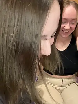 Snapshot of Vralice chatting on February 2025 06:09:02 PM Vralice online show from February 2025 06:09:02 PM