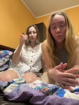 Snapshot of Vralice chatting on March 2025 06:26:02 PM Vralice online show from March 2025 06:26:02 PM