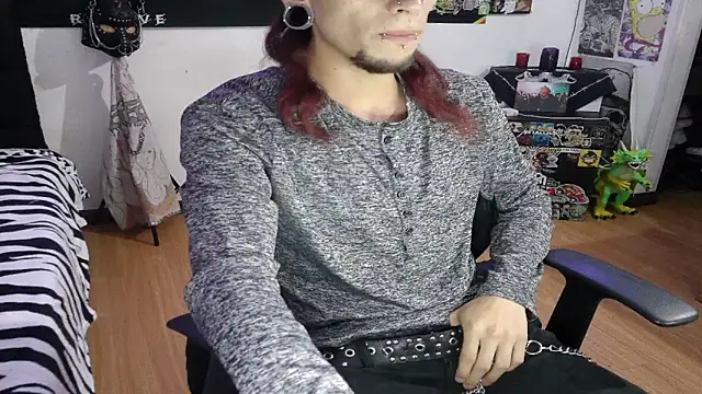 davidroses420 online show from January 2025 01:53:02 AM