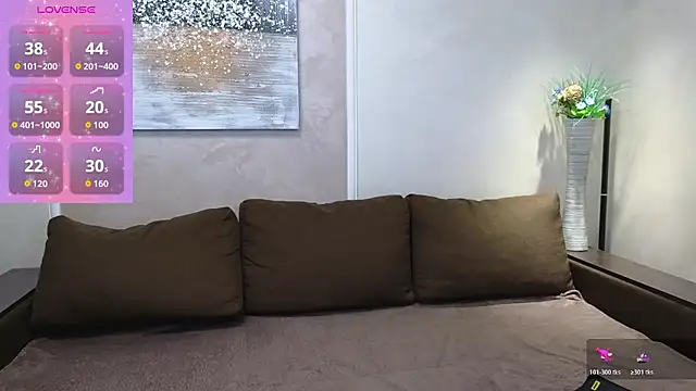 Lady Murenza online show from January 2026 07:05:02 PM