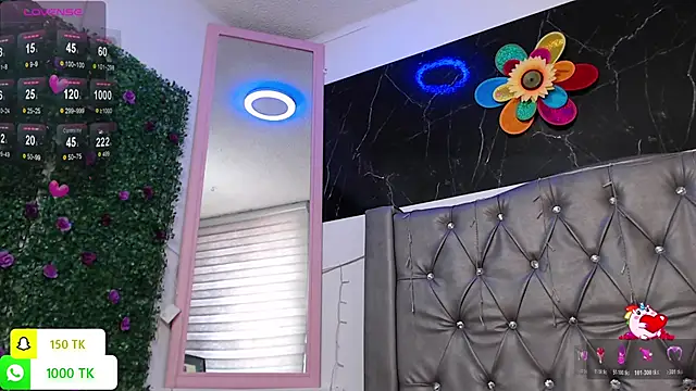 LAILAGUMMY online show from December 2025 02:01:02 PM