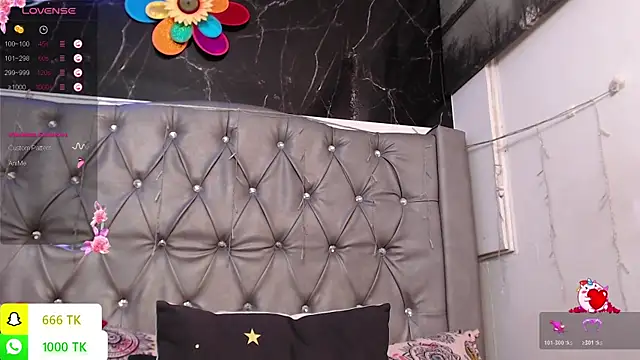 Snapshot of LAILAGUMMY chatting on July 2026 05:29:02 PM LAILAGUMMY online show from July 2026 05:29:02 PM