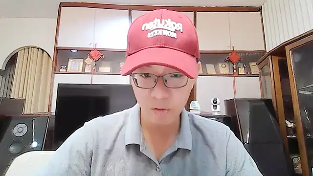 poter77112 online show from July 2026 05:40:02 PM