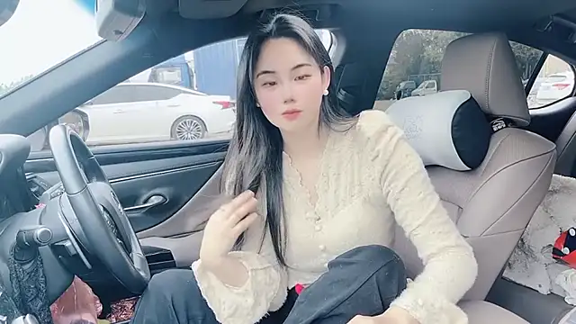 Snapshot of orla2021 chatting on February 2025 05:09:01 AM orla2021 online show from February 2025 05:09:01 AM