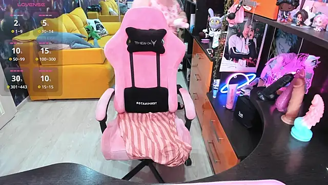 Softie Sofy online show from July 2026 03:23:01 AM