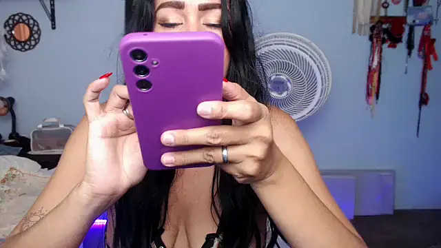 Snapshot of RUBII-ADAMS chatting on May 2026 04:27:02 PM RUBII-ADAMS online show from May 2026 04:27:02 PM
