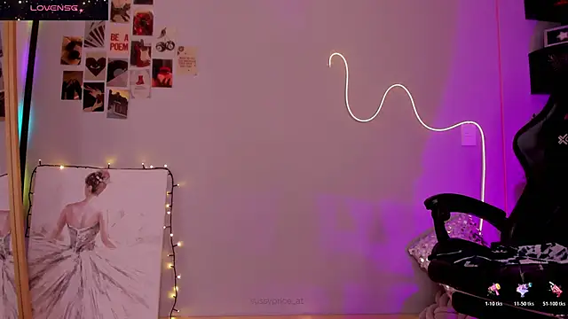 sussyprice online show from December 2025 07:53:02 PM