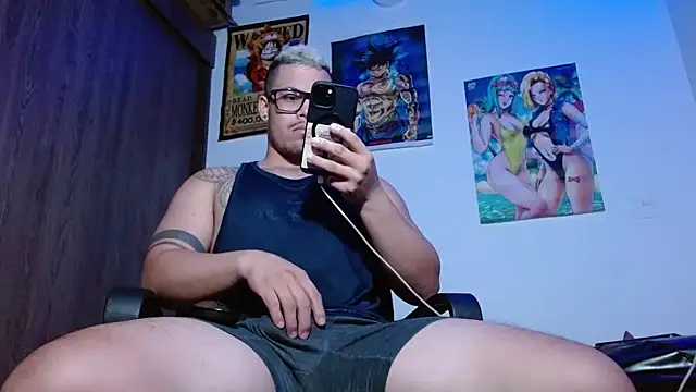 Snapshot of Danielsbigcum chatting on February 2026 05:58:02 AM Danielsbigcum online show from February 2026 05:58:02 AM