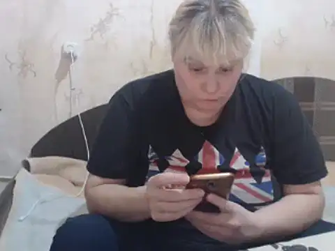 Snapshot of Ameliabusty chatting on January 2025 04:28:02 PM Ameliabusty online show from January 2025 04:28:02 PM